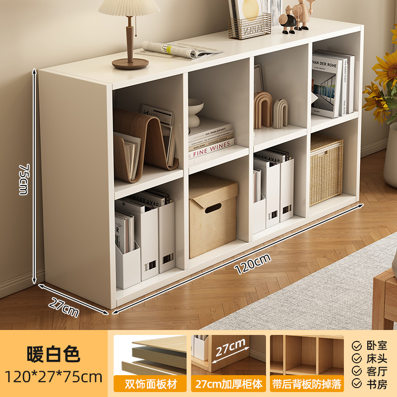 [업그레이드 및 강화된 모델] 120*27*75cm 웜화이트