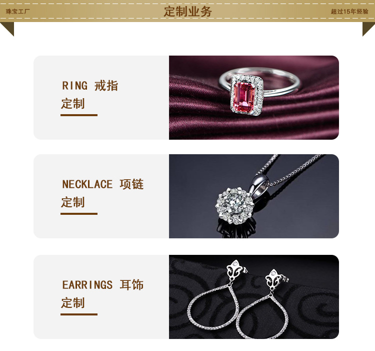 未标题-2-恢复的_12