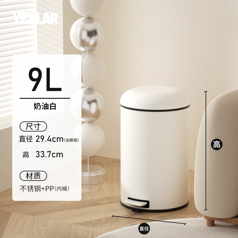 Basura de acero inoxidable de estilo nórdico sin tapa cocina para el hogar sala de estar baño de hotel de gran capacidad de doble capa