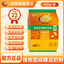 �S�S���p��660g���̶��{�۸��}�I�B���ܴ���͌W���p��25%
