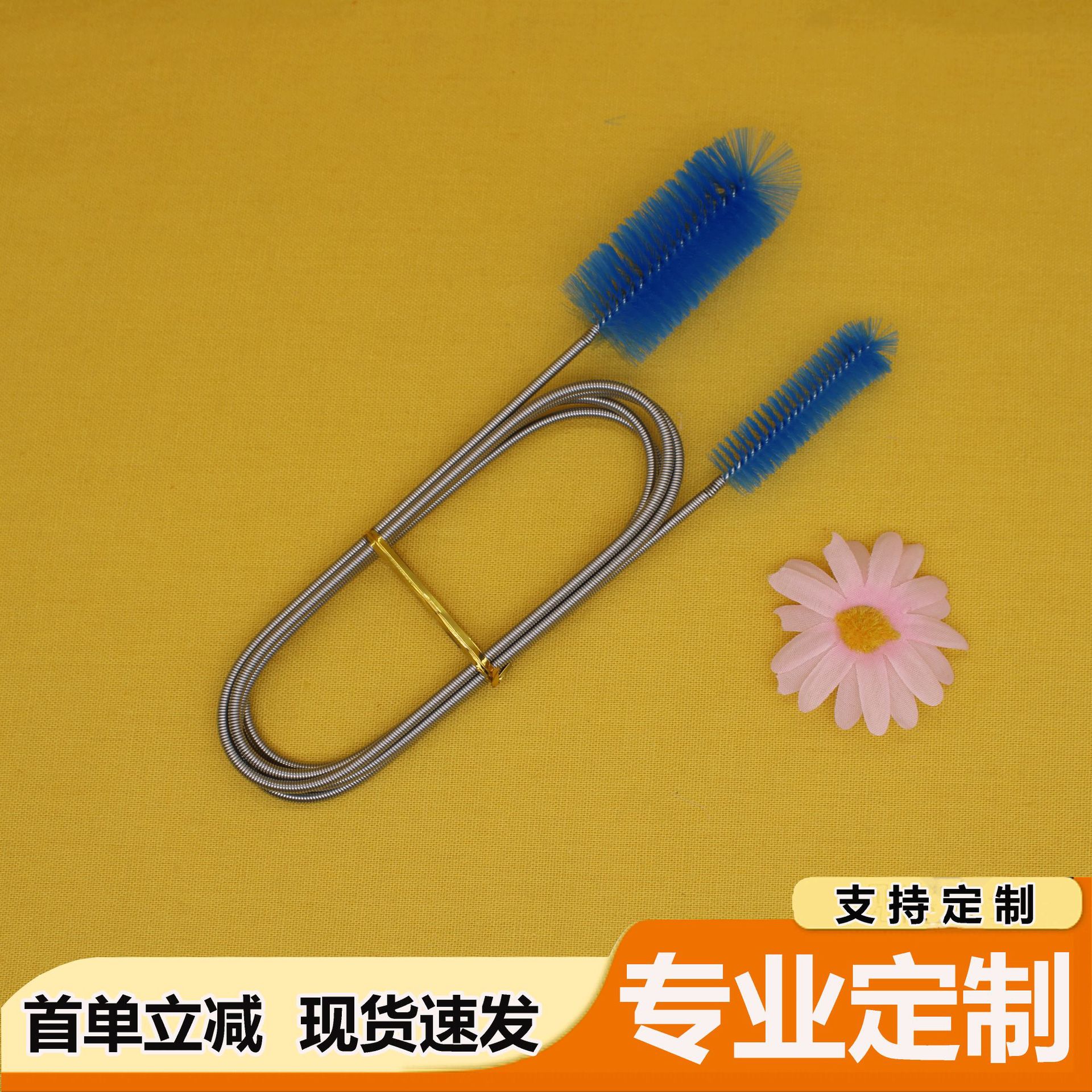 Suministro directo de fábrica de cepillo de resorte de tubería de agua de doble cabezal, suministros de acuario multifuncionales, cepillo de tubería grande y pequeño, juego de cepillo de pecera al por mayor