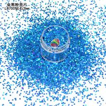 LB700�D��ò��{���[���ʯ2mm��ˇ�YƷ�������������b��W����Ƭ