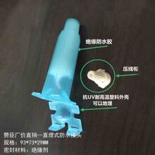 ��ˮ���^&mdash;&mdash;늴��y������/��a��/����/�ι��ˮ�^���ܷ��Ʒ�|