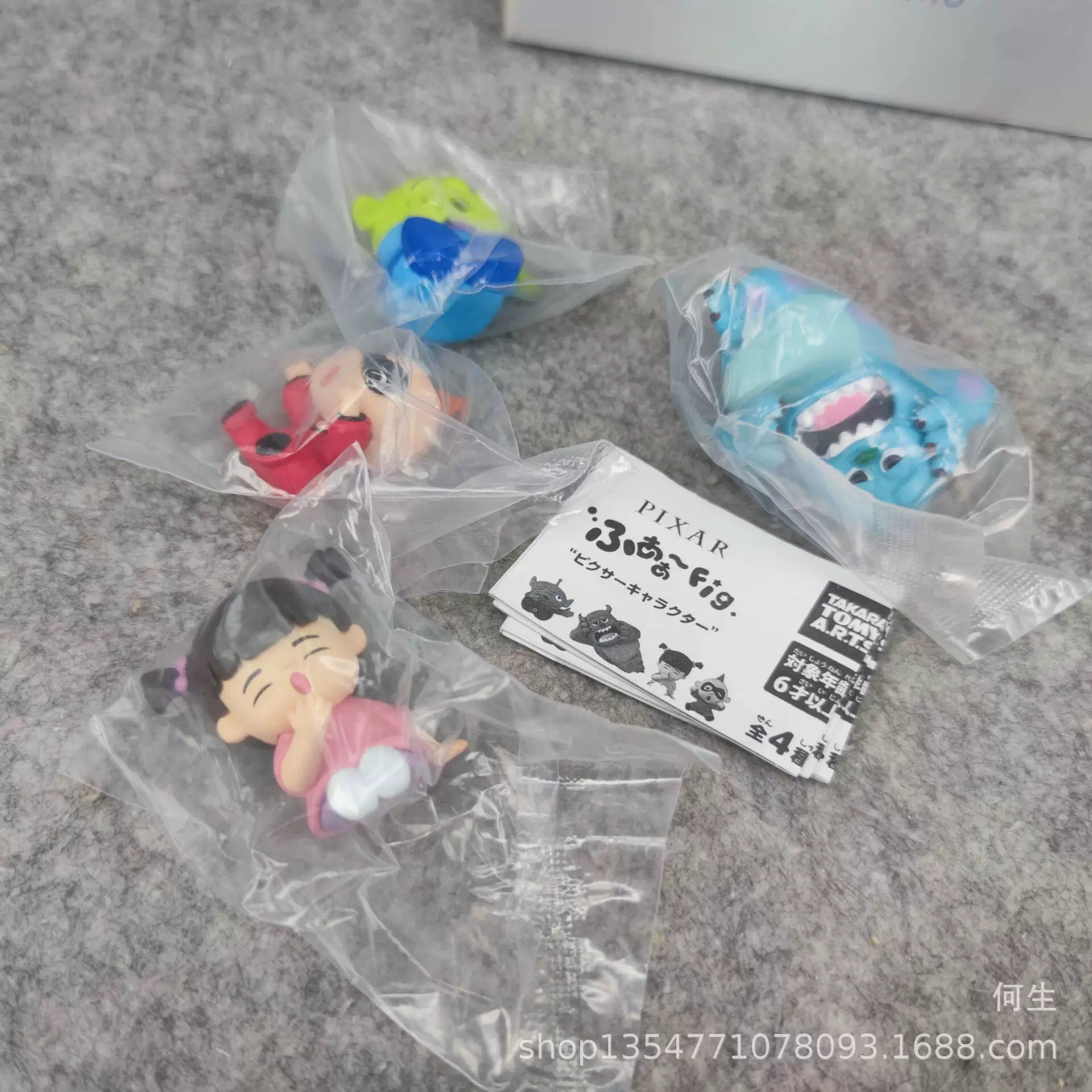 Финальный заказ, оптовые товары, сумки, истории игрушек, резюме Мао Цзэдуна, версия с тремя глазами сонливость, yawning 4 моделей/набор