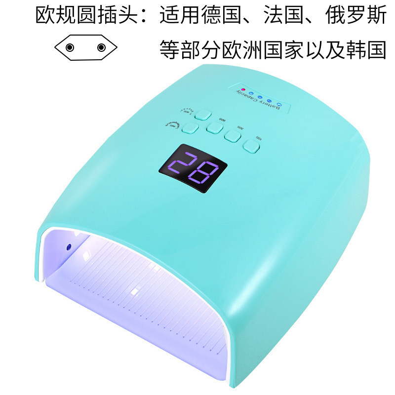 跨境蓄电款S10美甲灯带电池uv烤灯美甲店33灯珠大功率智能光疗机|undefined