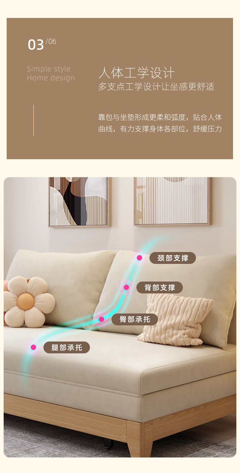 详情图片_11.png