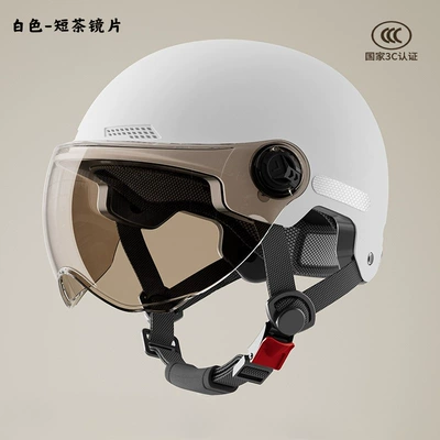 Motosiklet kaskı (dəbilqə) – National Standard 3C Certified Electric - white-short-tea-lenses