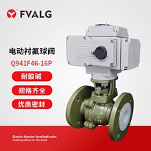 늄��r�����yWCB�T䓷��m�����|�͸��g�_�P�yQ941F46-16C�����y�T