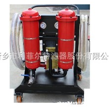 ���Ơ��� LYC-50B �����^�V���߾��� ���� Һ������ ����������