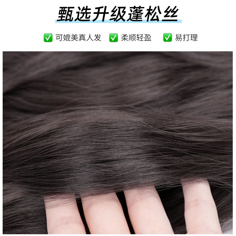 Peruca de cabello largo de mujer rizada peruca de cabello en una sola moda de punto natural mitad de cabeza simulación de cabello humano peruca de cabello completo
