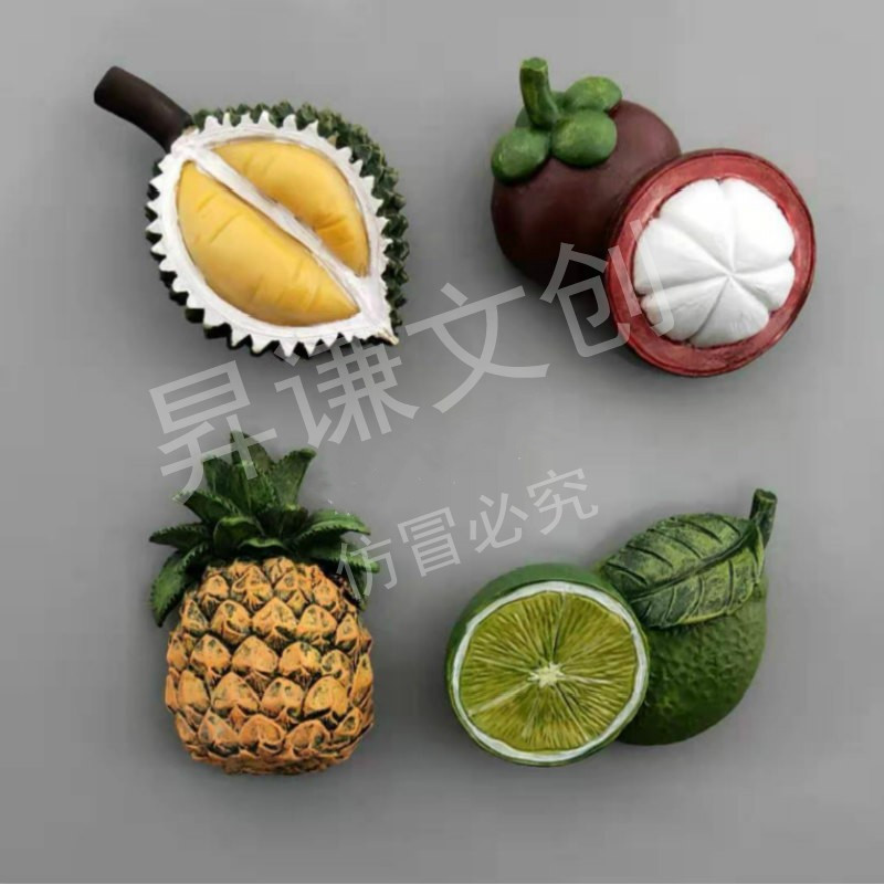 新款热门水果榴莲山竹柠檬菠萝创意立体树脂磁性冰箱贴旅游纪念品