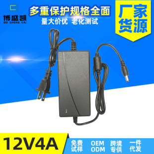 12V4A�Դ Һ���@ʾ�� �O�ؔz��CLED����12V4Aˮ���Դ ����ʽ��