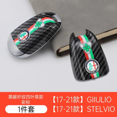 Rear Shell Stelvio Carbon Fiber | Car Keys - color-label-carbon-fiber-black-belt-four-leaf-clover-model