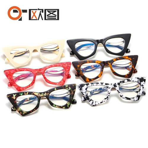 New cat-eye shape face-shaping selfie sunglasses, flat mirrors, catwalk personality fashion women's sunglasses 2815