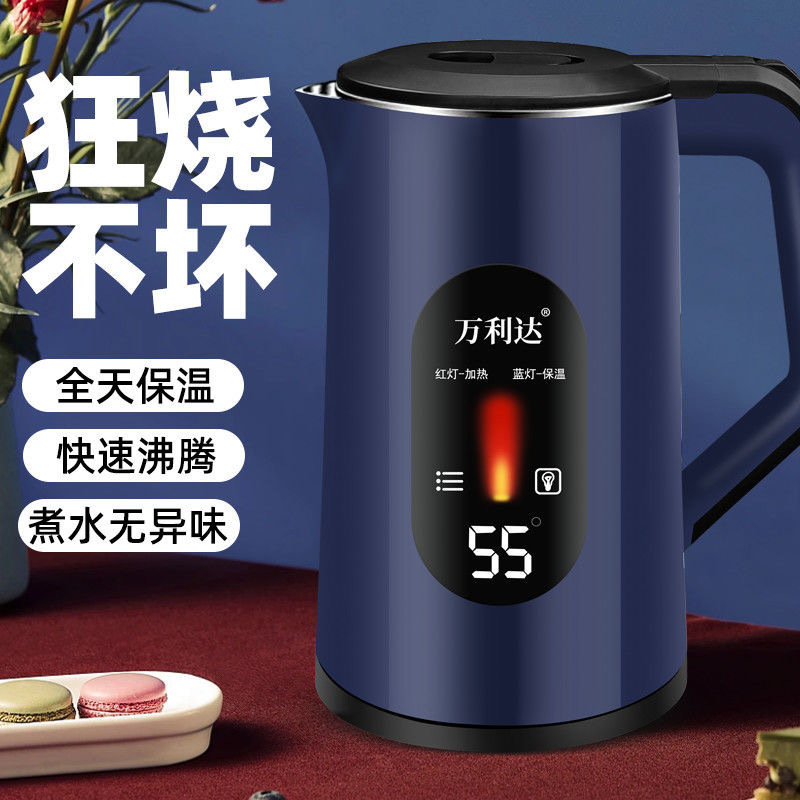 Wanlida 電気ケトル 断熱ケトル 自動電源オフケトル 3L 大容量ケトル 電気ケトル バッチ|undefined