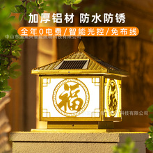 ̫������^��e�����T��������ͥԺ��������ڟ������ˮ���ӟ�