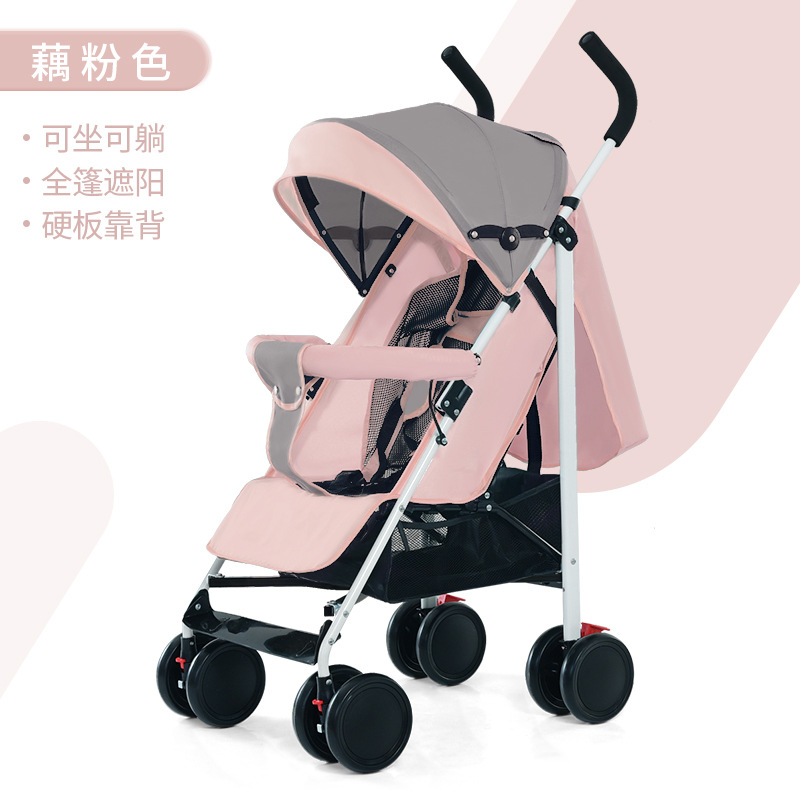 Cochecito de bebé, cochecito de bebé, ligero y portátil, puede sentarse y acostarse, bebé simple, salir, coche paraguas universal de cuatro estaciones