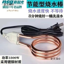 ���ع��ÿ��ˮ��Ͱ�� �ӟ��늟�ܰ���ˮ�� ԡ�׼��ß���̫��