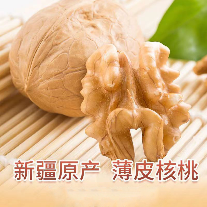 微信图片_202308120950264.jpg