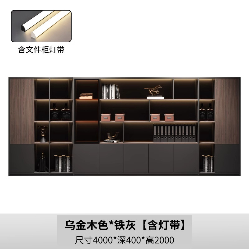 軽量高級オフィスファイルキャビネット無垢材データキャビネット床置きデータ収納キャビネット壁掛けハイキャビネットボス背景キャビネット|undefined