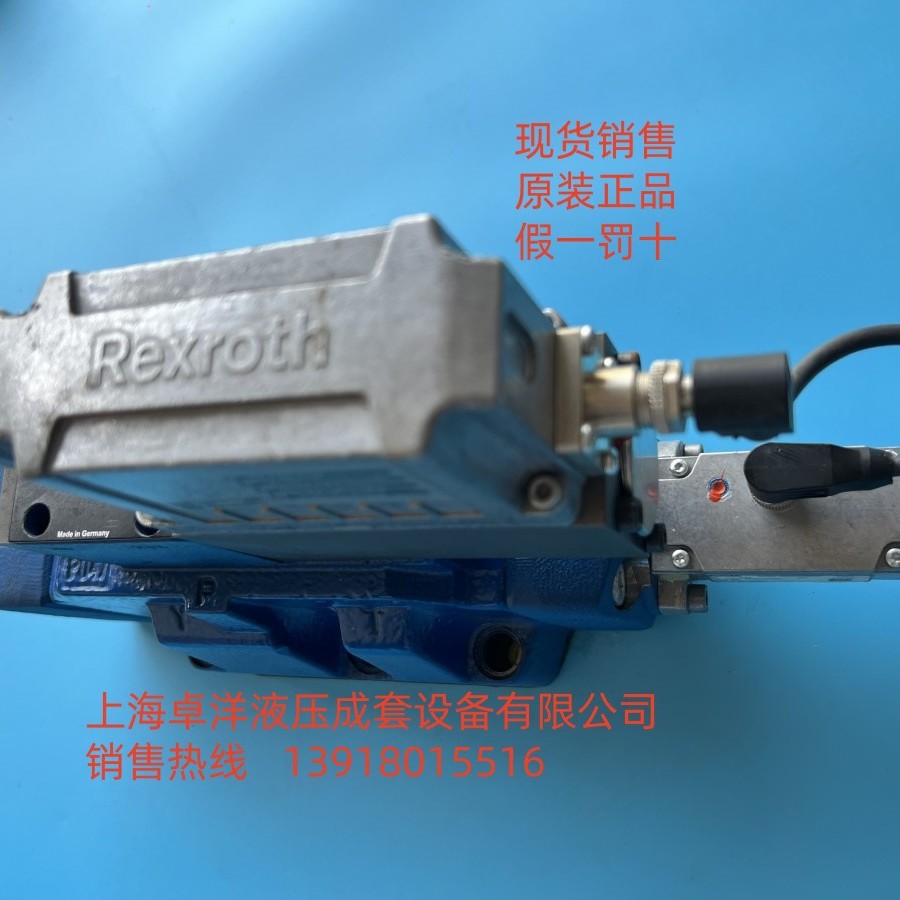 销售REXROTH产品  R901497690   4WRLE10V1-85M-4X/MXY/24F1