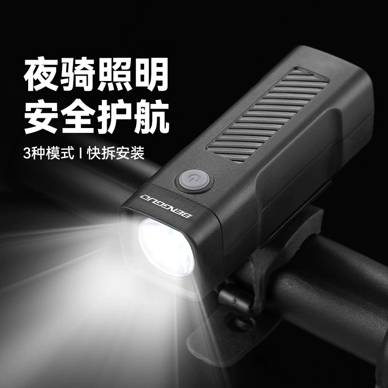 Передний фонарь для горного велосипеда, USB-перезаряжаемый, аксессуар для ночной езды, мощный свет, суперяркий фонарик.