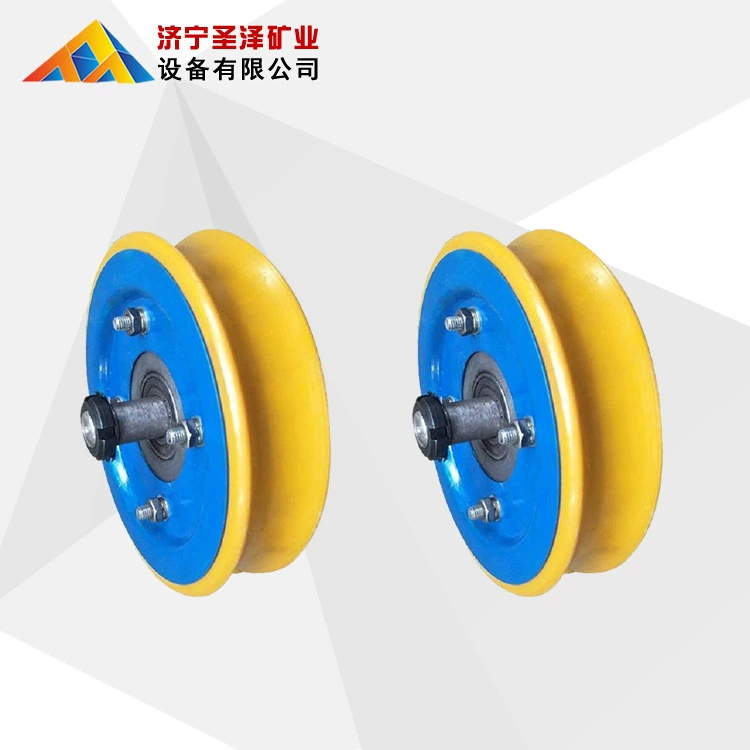 Поставка опорного колеса для угольной шахтной веревки, устройства для бортпроводника, одиночное опорное тросовое колесо, цена на двойное опорное веревочное колесо автомобиля обезьяны.