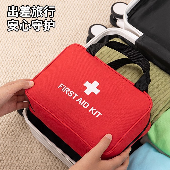 救急箱ポータブル大容量実用的な医療バッグ防水防塵緊急救助キット応急処置キット救急箱|undefined