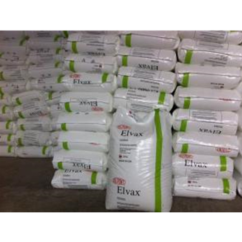 出售 EVA 美国杜邦 260  鞋底玩具包装 塑料颗粒