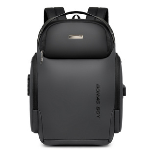 Business travel Men's computer bag fashion solid color student large capacity schoolbag simple casual lightweight travel backpack