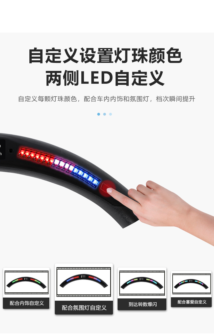 奥迪R8带led_12.jpg