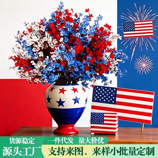 �����ռt���{�M���Ƿ��滨�＾�Ҿӻ�ƿ�����Y���T���仨ˇ�b�
