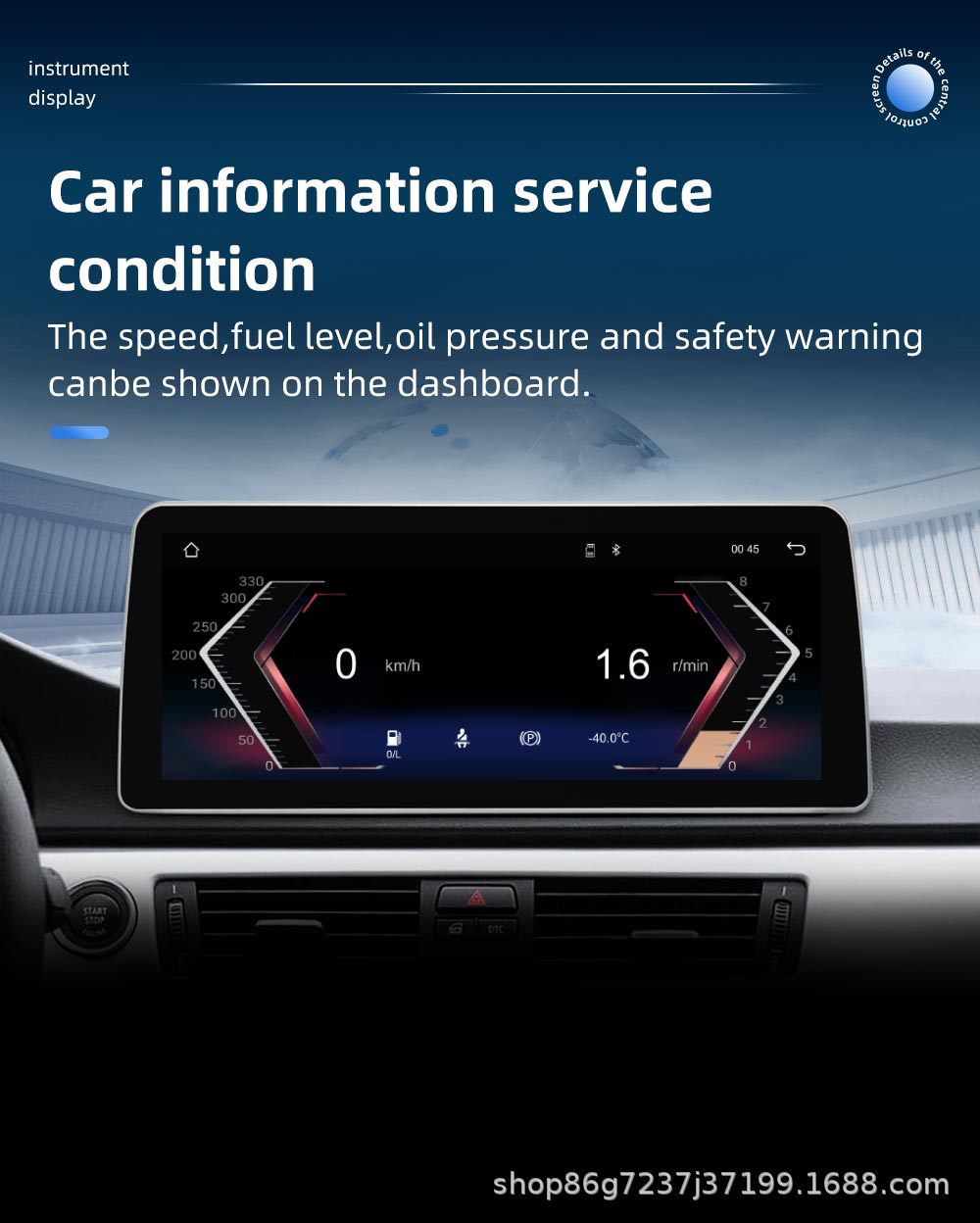 12.3inch Suitable for Bmw 5 Series E60 E61 Android Reversing Camera Car Navigation Gps All-In-One Machine Carplay