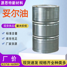 �����נ��ͷ��P����Һԭ�������ͽ��ټӹ��������������I���נ���