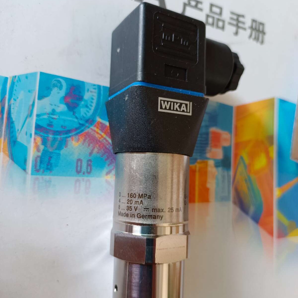 德国威卡WIKA S-20机油燃油输液泵压力传感器量程0.04MPA/4-20ma