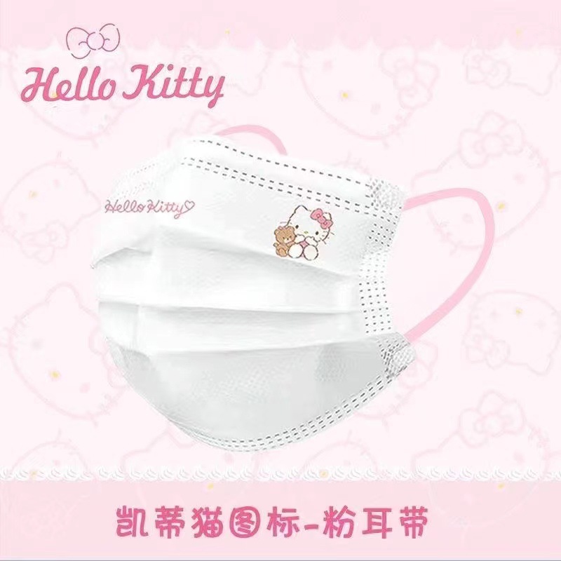 Nuevo sanrio contraste color oreja banda de dibujos animados lindo estilo universitario de alta apariencia desechable de tres capas máscara de embalaje independiente