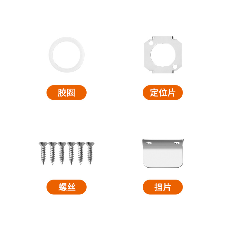 Paquete de accesorios