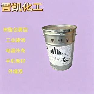 �ձ��|���X�y�{FZϵ�� ��ϩ���֬���� ����⚤ �֙C���� �⠝��