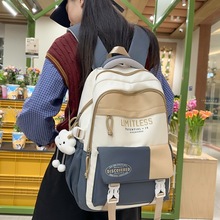 书包女ins风韩版大学生背包高中森系学院风大容量旅行撞色双肩包