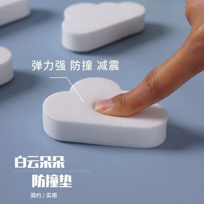 Simple anti-collision pad, silent adhesive, cushioning anti-impact particles for walls, behind doors, wardrobe cabinets, doors, and bathrooms, silent for home use (Elektromobil üçün bamper qoruyucu yastıqlar) - cloud-shaped-anti-collision-pad-74315cm-cloud-1-piece