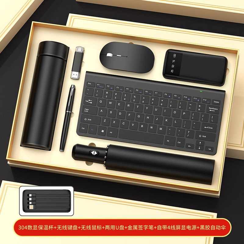 Regalo Empresarial de Alta Gama para la Reunión Anual de la Empresa, Set de Teclado, Recuerdo para Eventos de Apertura, Personalizable