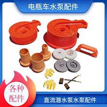 ֱ����ˮ���D����� �~݆̼ˢ12V24V48V60V72V���D���S���ܷ��ͷ�