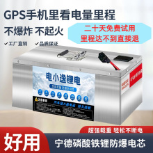 ���¶�݆��݆��݆늄�܇�늳�48V60V72V���u���f�����F��ƿ