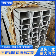 ���P䓲�䓏S�ҹ���304���P䓲�� 304���P䓲�� 310s���P䓟�܈