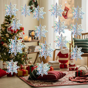 New Year Christmas Three-dimensional Snowflake Decoration Christmas Atmosphere Pendant Colorful Laser Snowflake Pendant