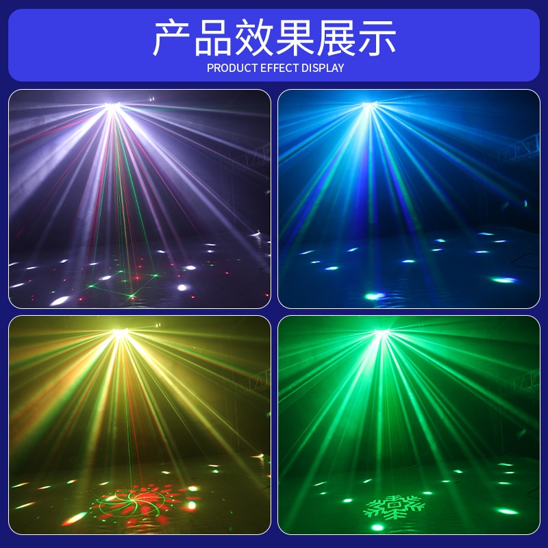 KTV flash atmósfera luz láser proyector colorido luz giratoria hogar DJ controlado por voz discoteca baile LED luz de la etapa de luz de mariposa