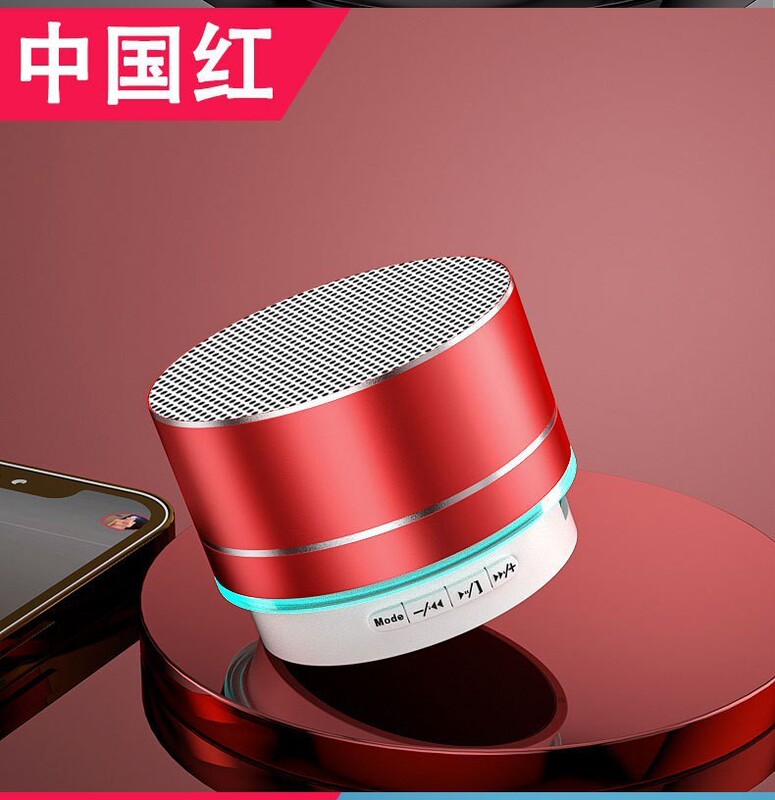 ポータブル A10 メタル Bluetooth スピーカーミニ小型鋼砲 USB ノートブックオーディオ屋外ワイヤレスカーオーディオ|undefined
