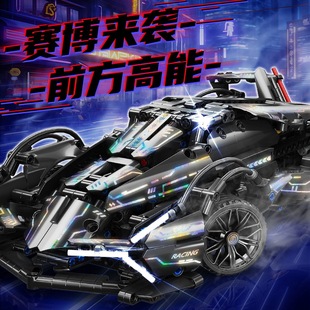 ���ݘ��ߺ���ʿ�m������V12����ِ����܇ģ�̓�ͯ�����܇�eľ