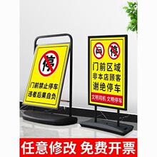 ˽��܇�^���Tǰλ˽�˽�ֹͣ܇��ʾ��ͣ܇���T��܇��܇λ��ֹͣ܇