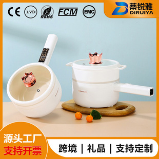 Cross-Border Electric Cooking Pot Dormitory Student Pot Non-Stick Pot Household Multi-Functional Porridge Small Electric Pot Gift Group Purchase Wholesale